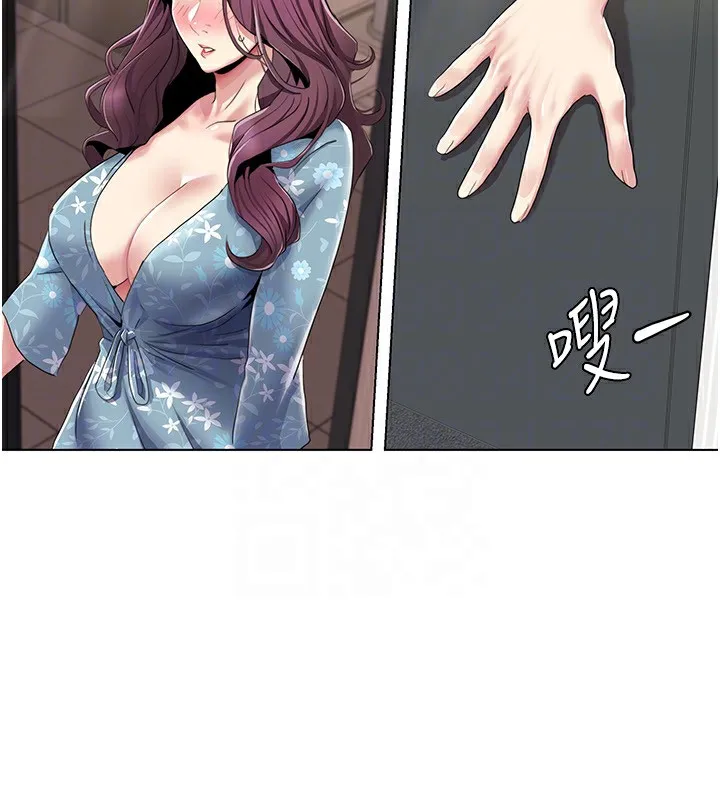 我的性福剧本 第53话-嫂子用嘴巴帮我清乾净
