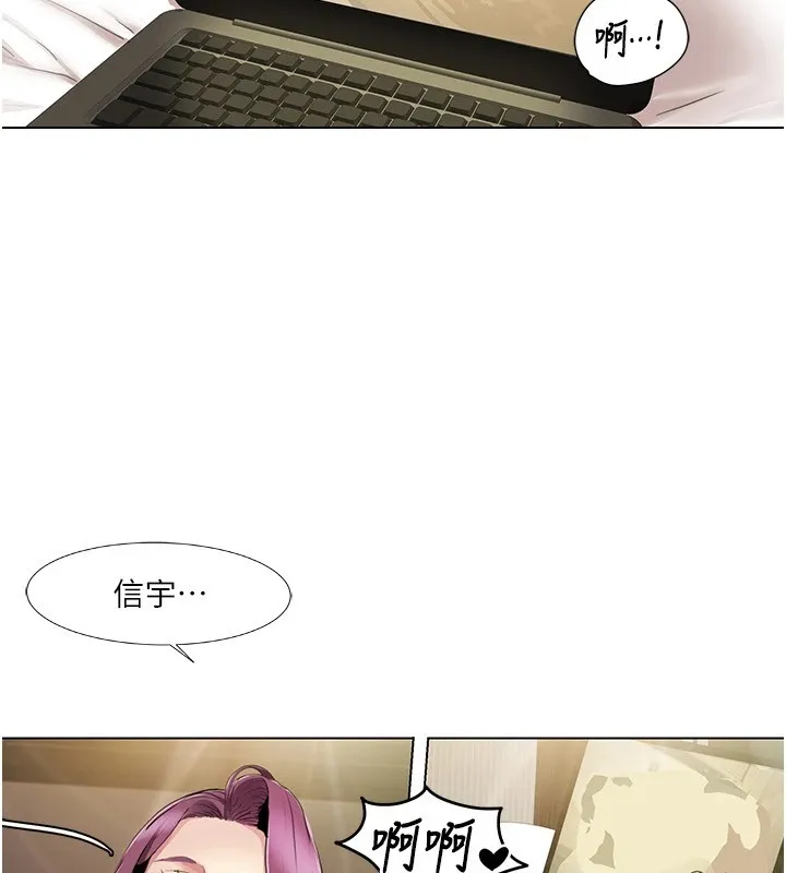 我的性福剧本 第53话-嫂子用嘴巴帮我清乾净