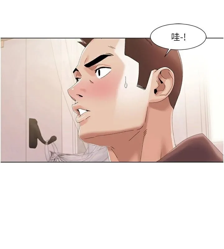 我的性福剧本 第58话-全部都要射进我们里面