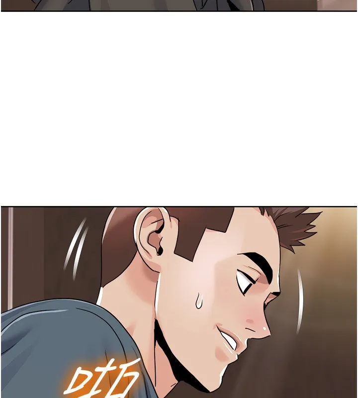 我的性福剧本 第45话-后辈求我快点插入