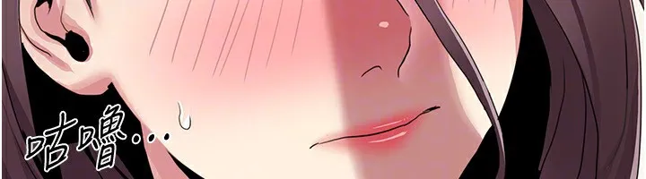 我的性福剧本 第53话-嫂子用嘴巴帮我清乾净