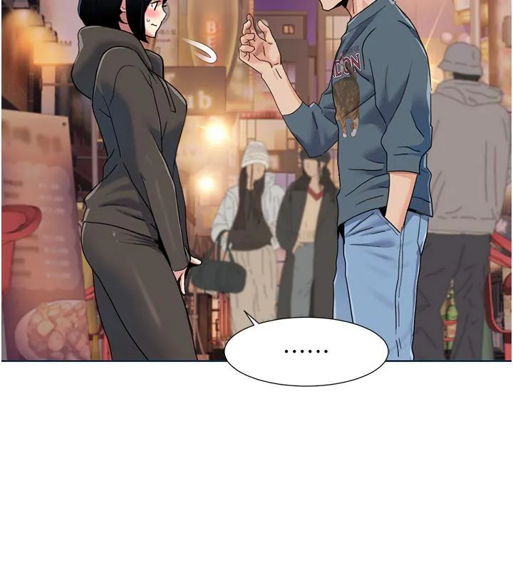 我的性福剧本 第46话-我这个人有点变态喔