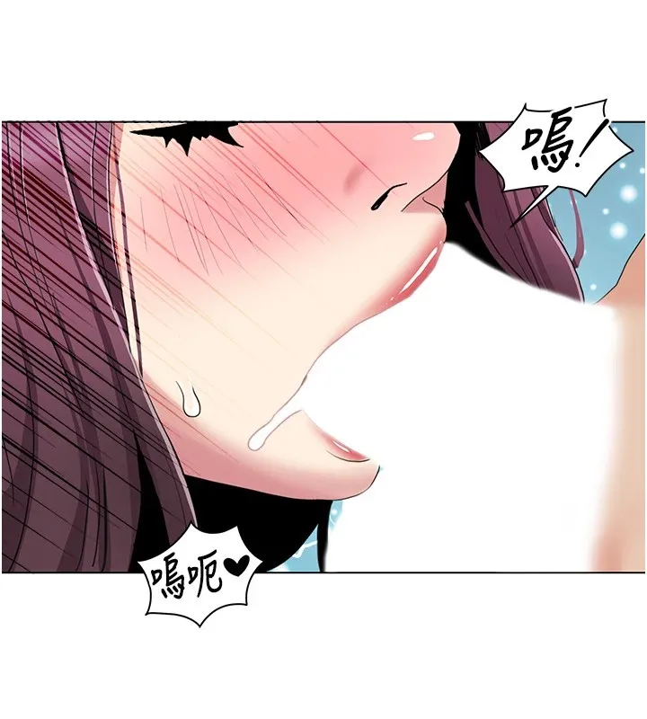 我的性福剧本 第53话-嫂子用嘴巴帮我清乾净