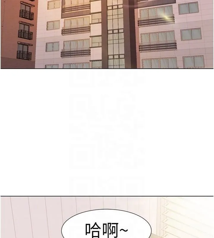 我的性福剧本 第59话-全都成功怀孕