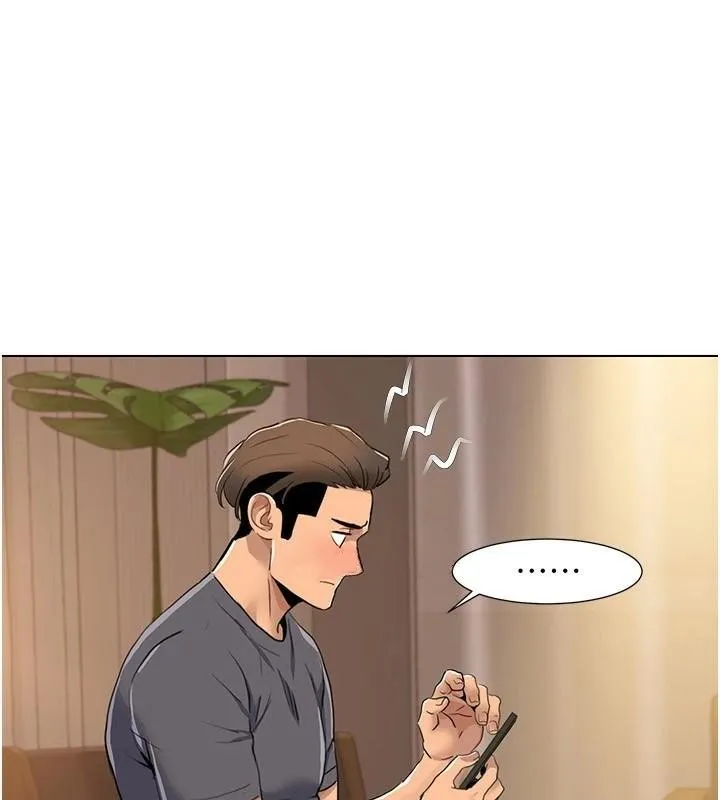 我的性福剧本 第56话-我让姐姐怀孕