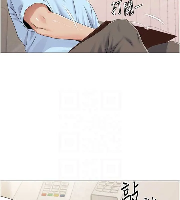 我的性福剧本 第47话-在大庭广众下自慰