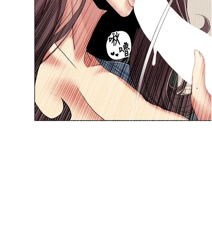 我的性福剧本 第54话-这身材越看越想上