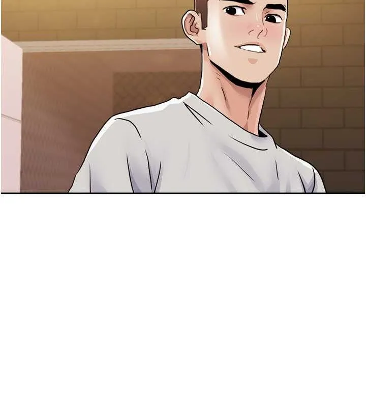 我的性福剧本 第49话-小白，散步开心吗