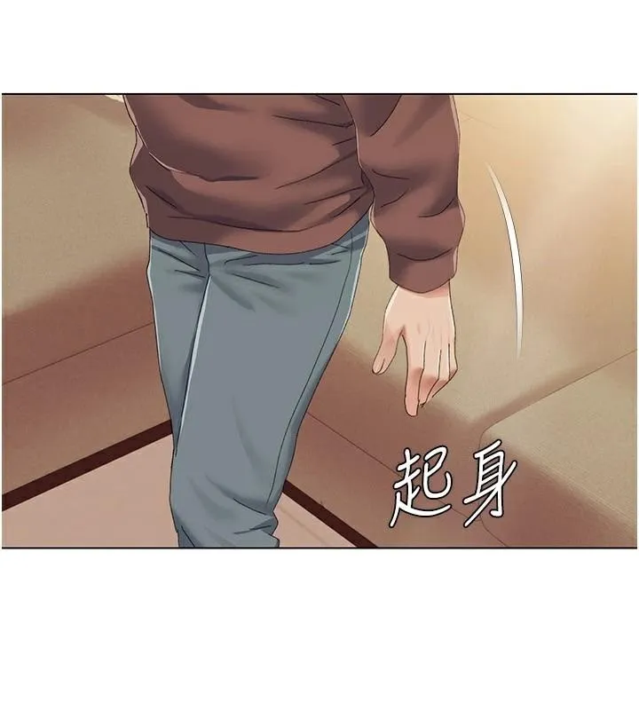 我的性福剧本 第58话-全部都要射进我们里面