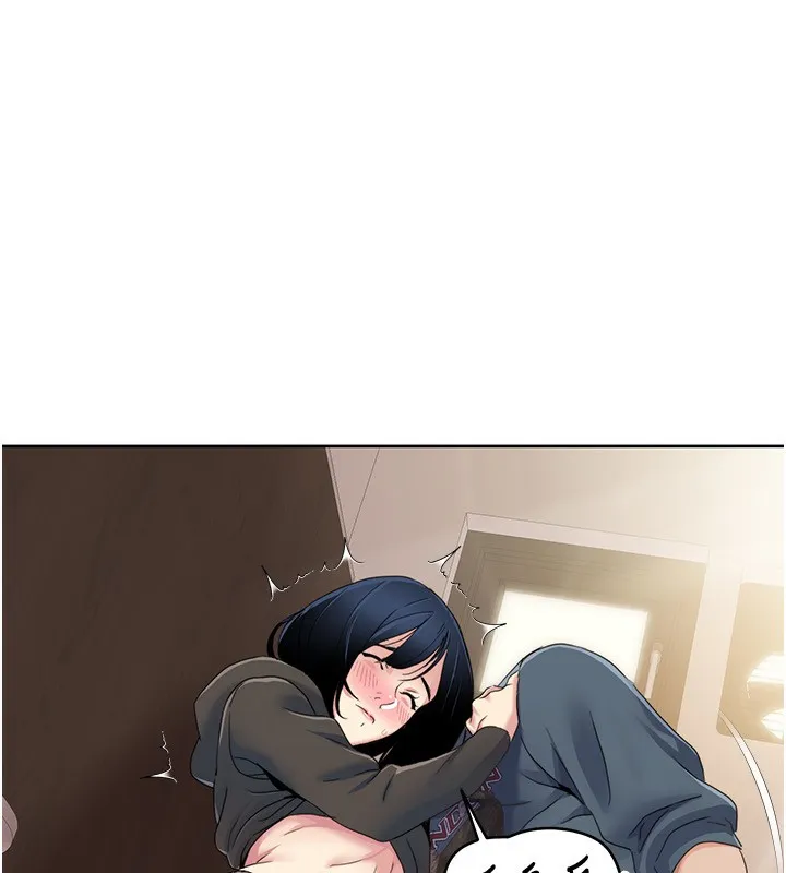 我的性福剧本 第45话-后辈求我快点插入