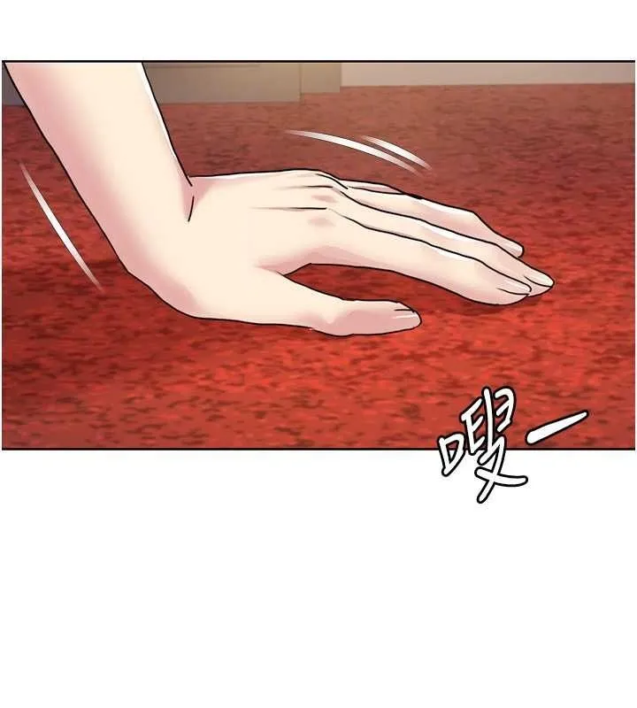 我的性福剧本 第49话-小白，散步开心吗
