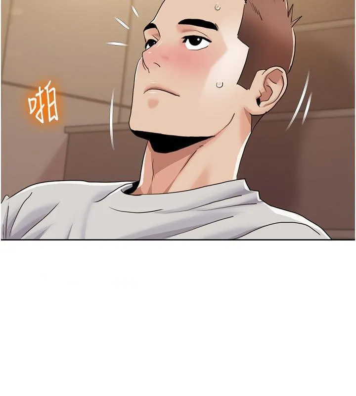 我的性福剧本 第51话-我、我只给你