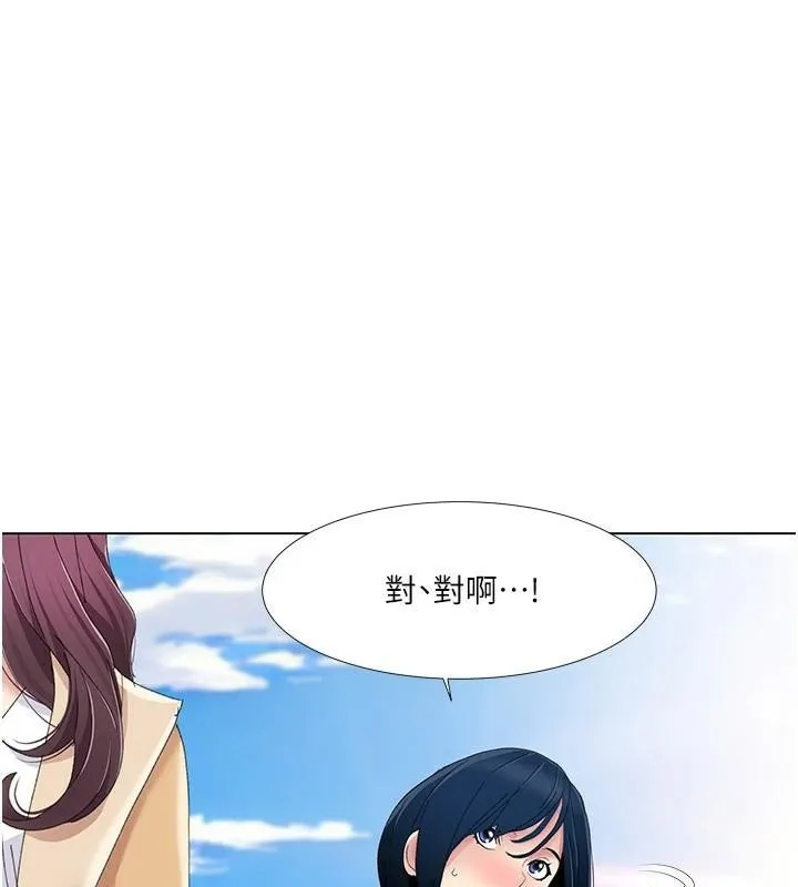 我的性福剧本 第58话-全部都要射进我们里面
