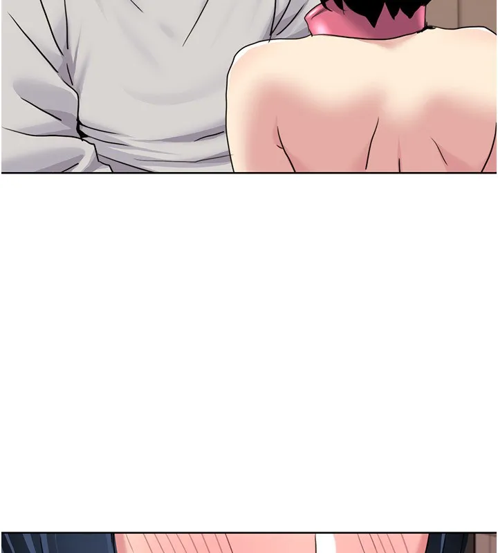 我的性福剧本 第50话-被工读生看得见一清二楚