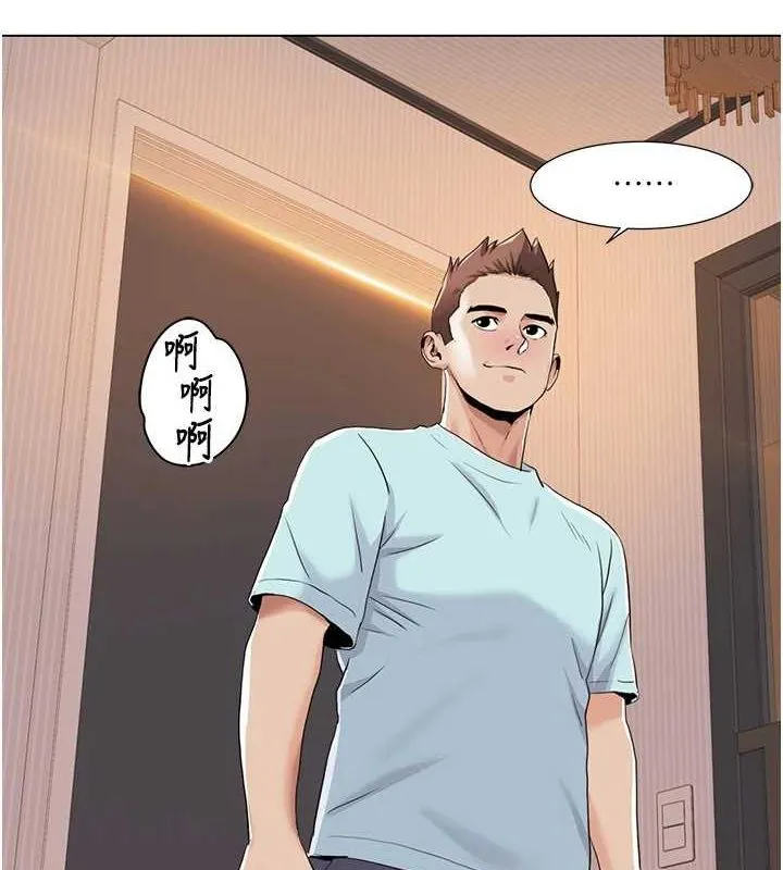 我的性福剧本 第57话-竭尽全力让你们怀孕