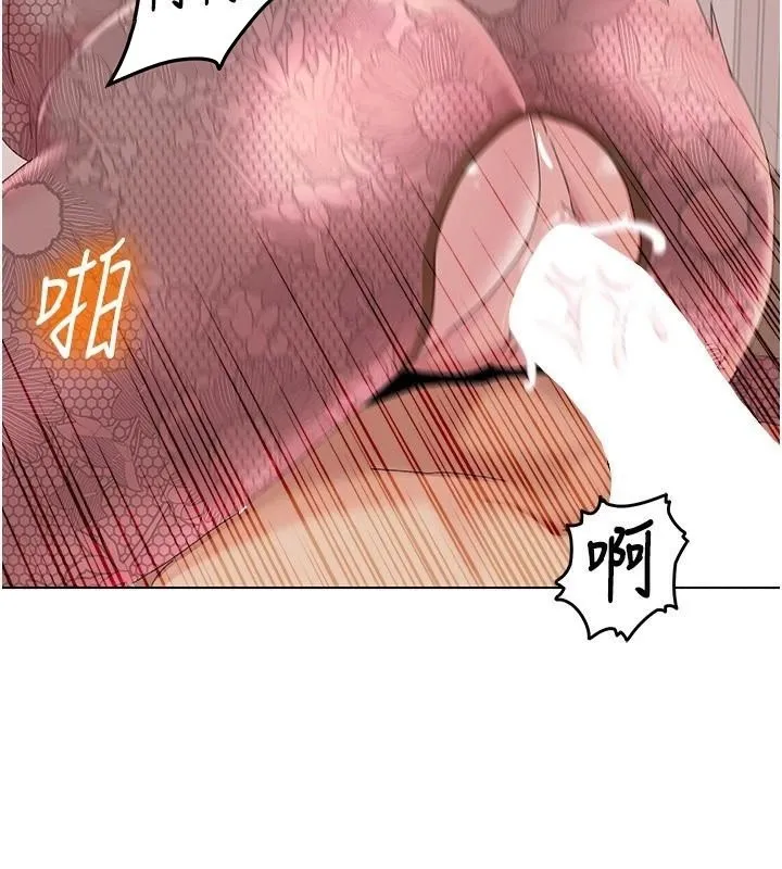 我的性福剧本 第58话-全部都要射进我们里面