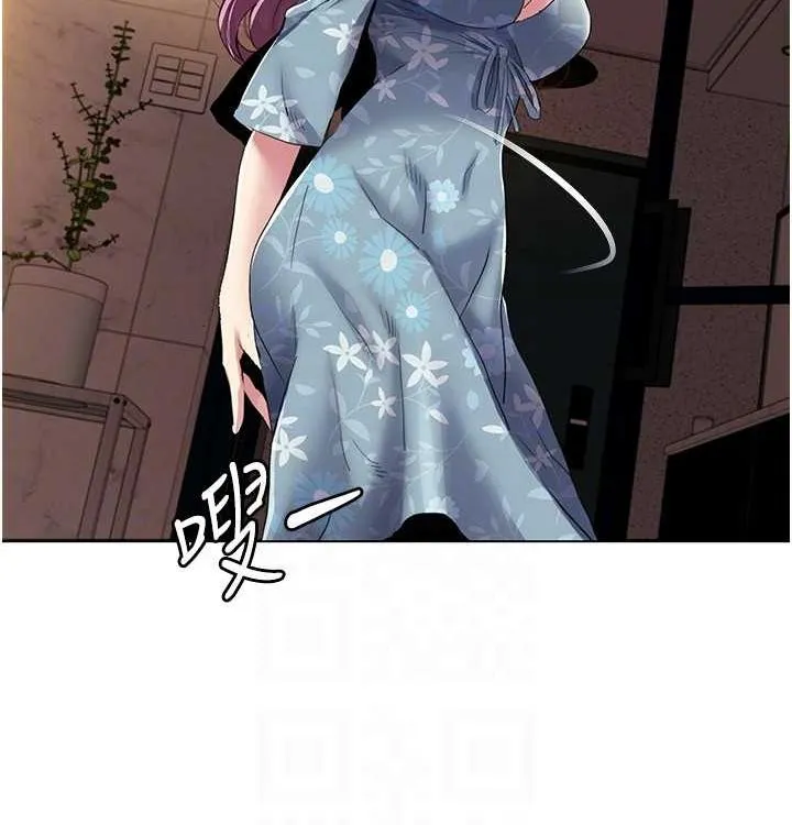 我的性福剧本 第52话-这个得分是小叔和嫂子