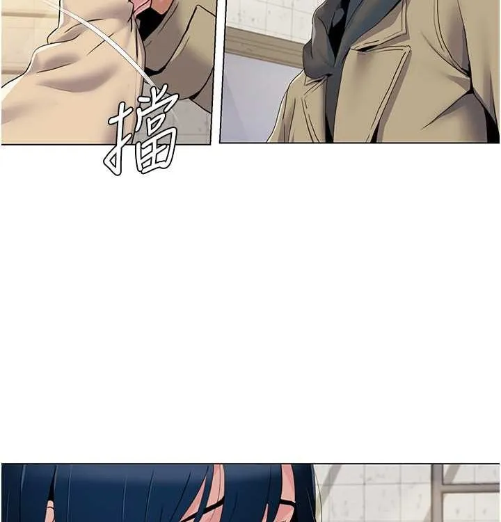我的性福剧本 第52话-这个得分是小叔和嫂子