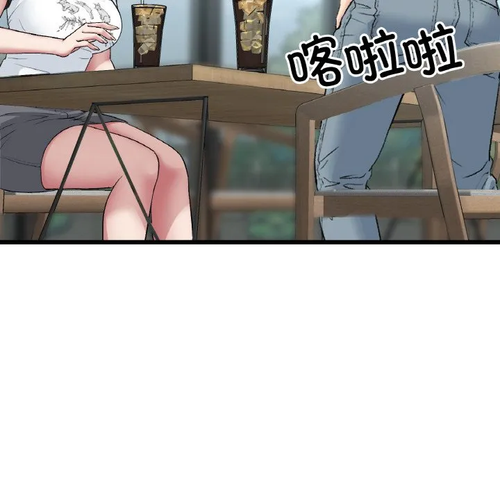 重逢的初恋是继母 第56话