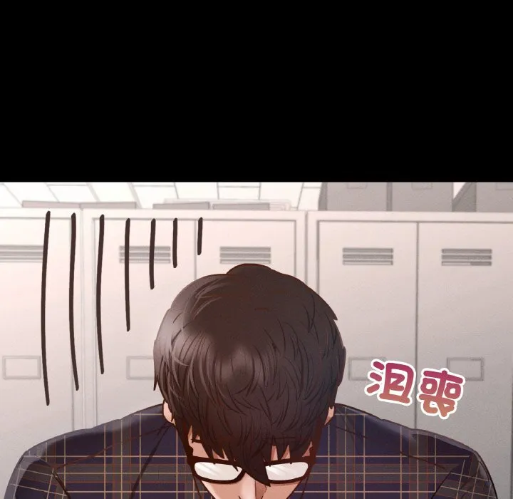在学校达咩！ 第8话