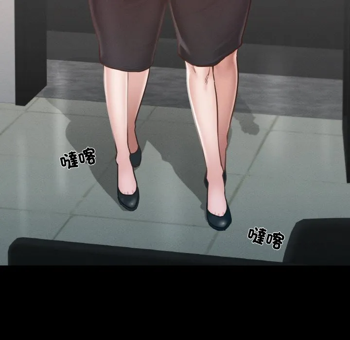 在学校达咩！ 第8话