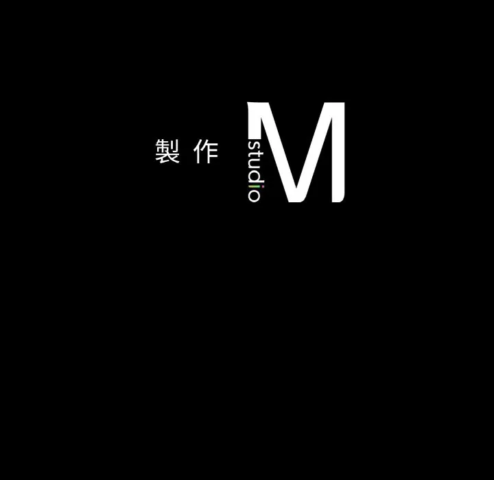在学校达咩！ 第8话
