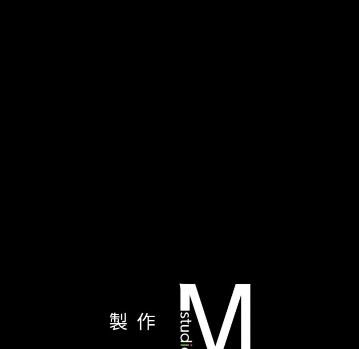 在学校达咩！ 第7话