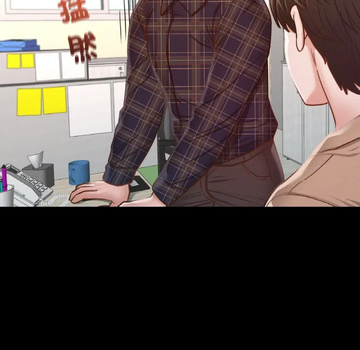 在学校达咩！ 第8话