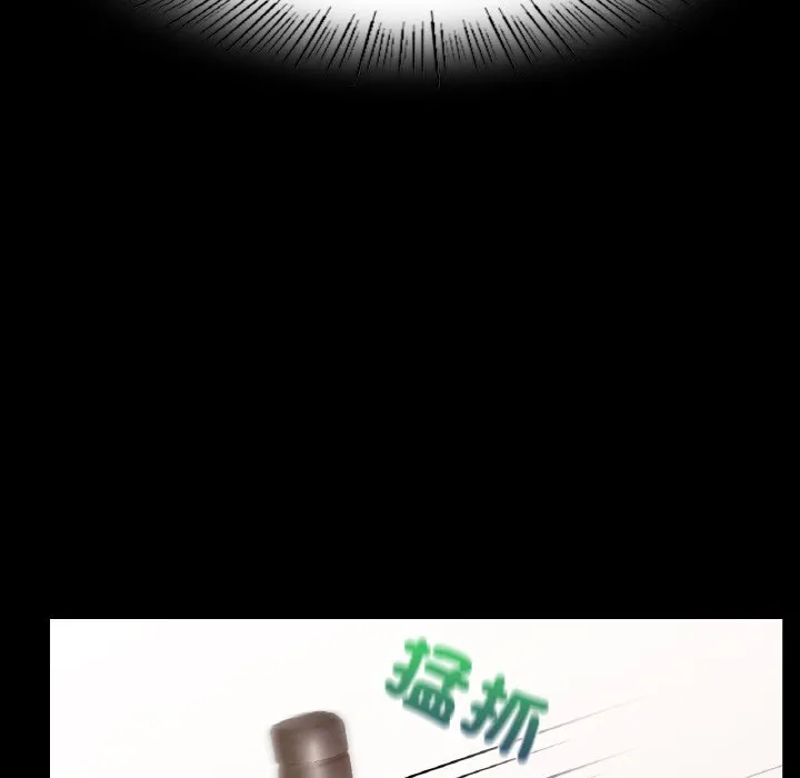 在学校达咩！ 第8话