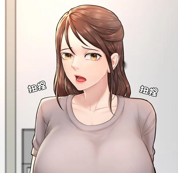不想再当鲁蛇 第4话
