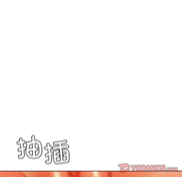 首尔行 第28话