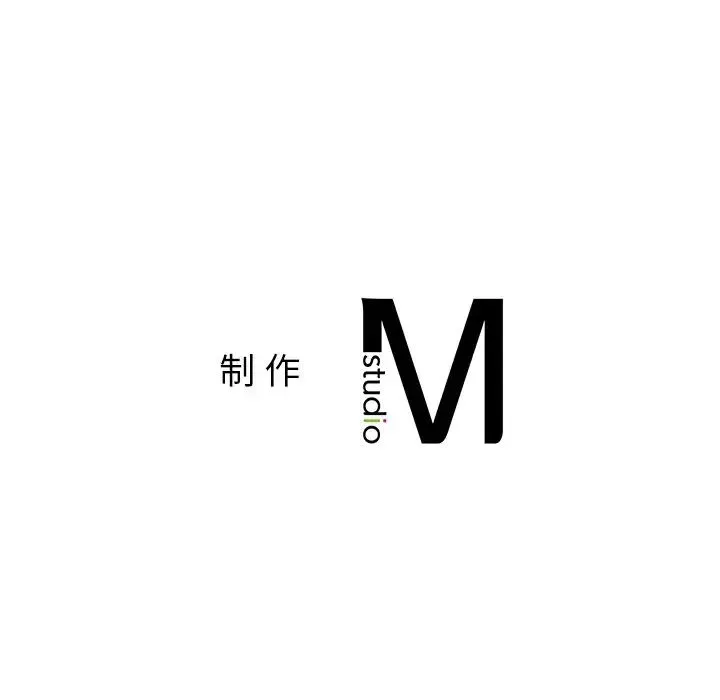 首尔行 第23话