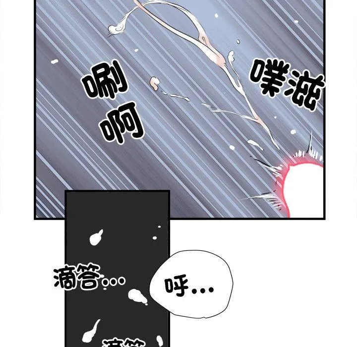 不良二等兵 第36话