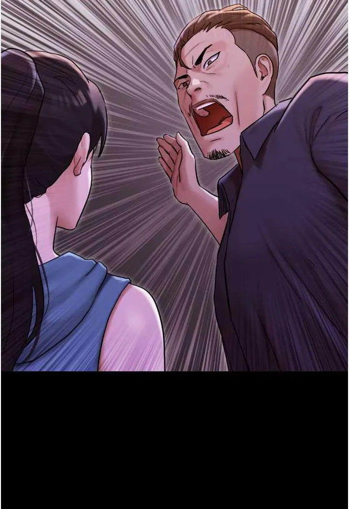 我的兵变女友 第48话-我们后会有期