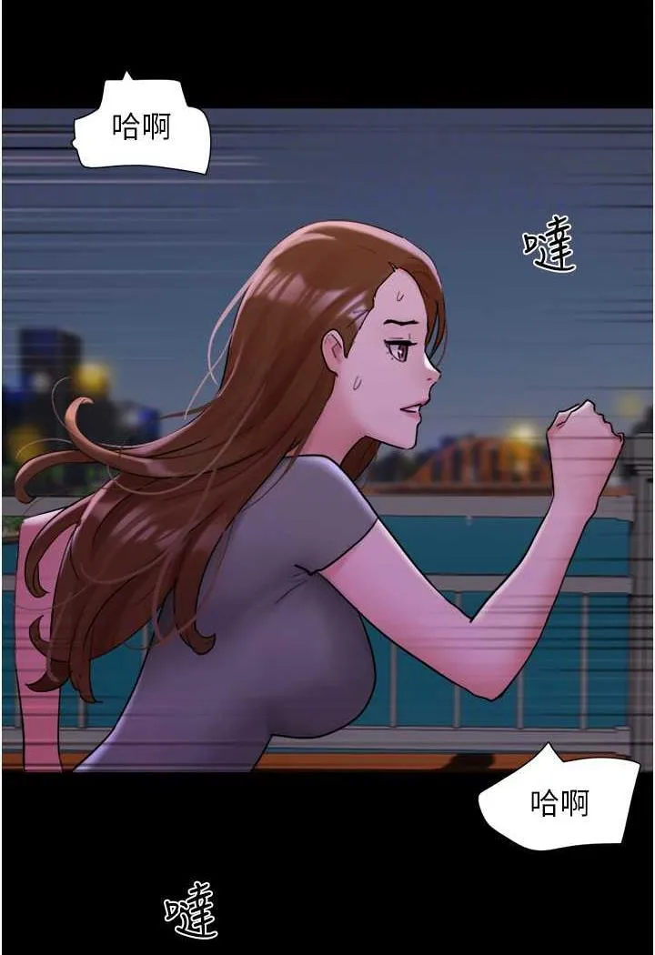 我的兵变女友 第48话-我们后会有期