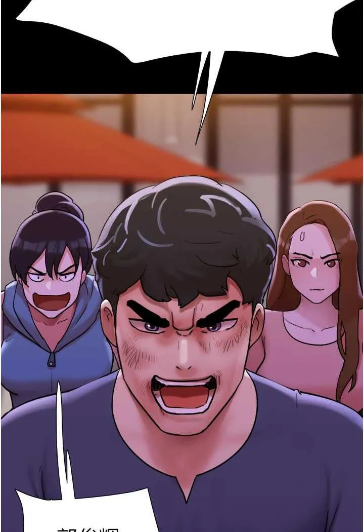 我的兵变女友 第48话-我们后会有期