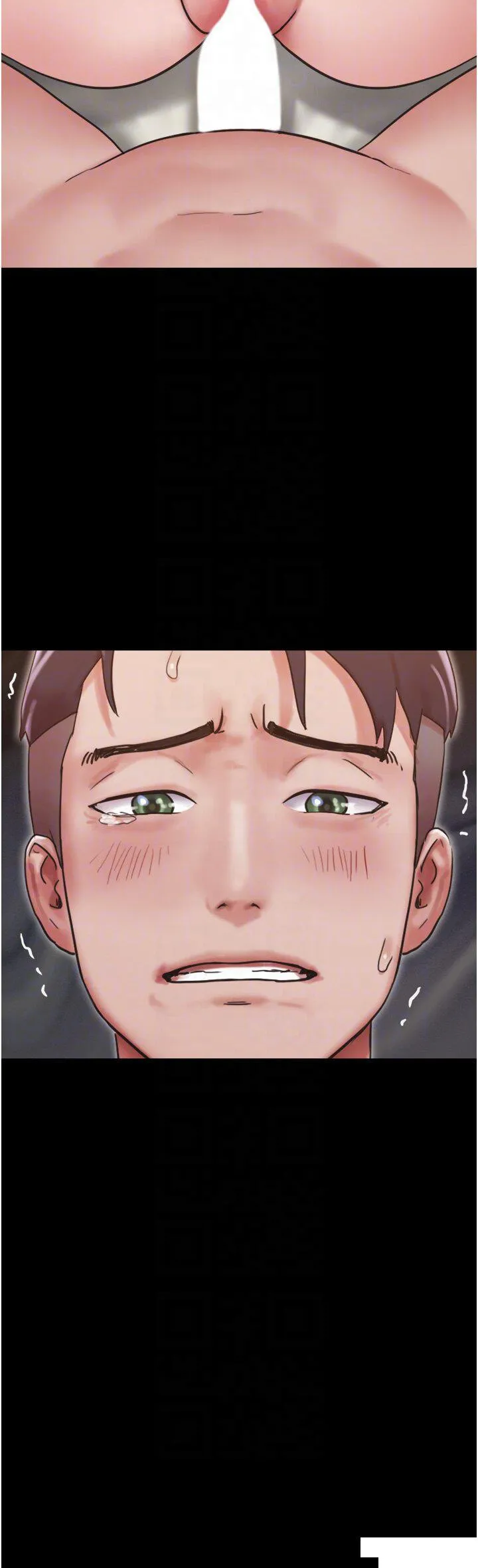 我的兵变女友 第35话_我的衣服还没穿上…