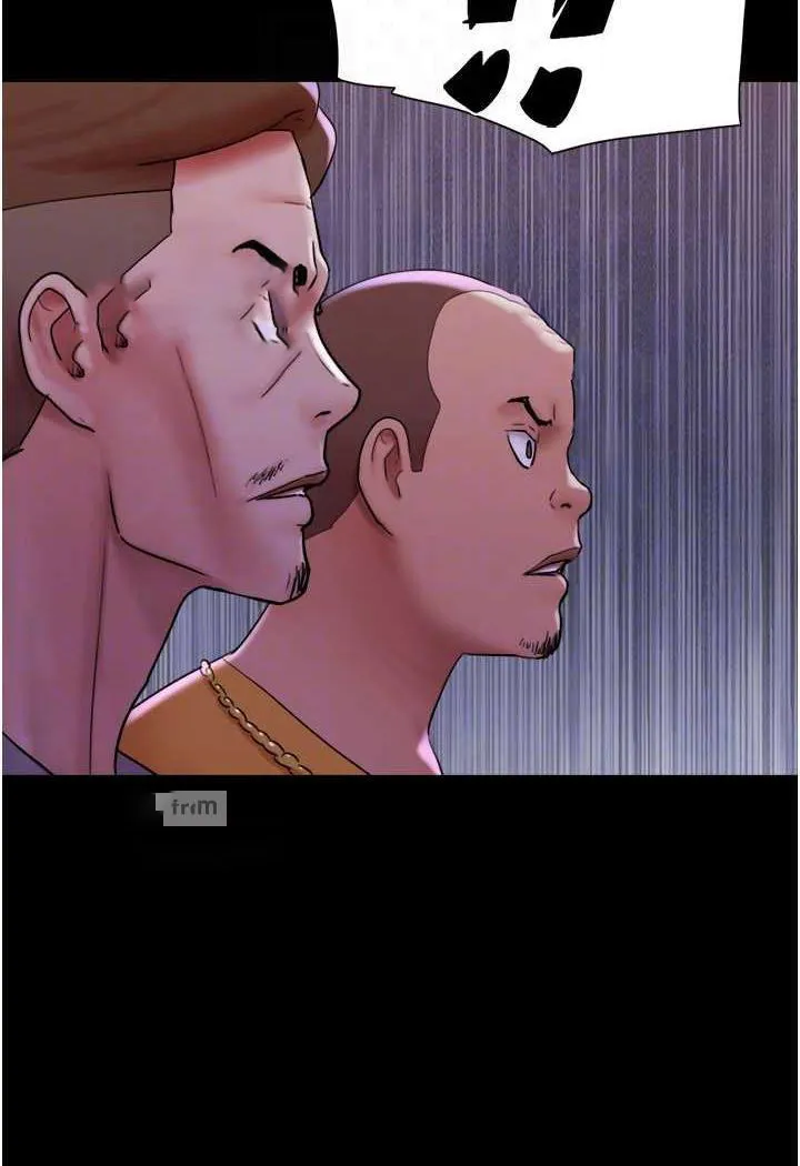 我的兵变女友 第48话-我们后会有期