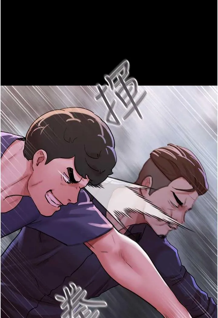 我的兵变女友 第48话-我们后会有期