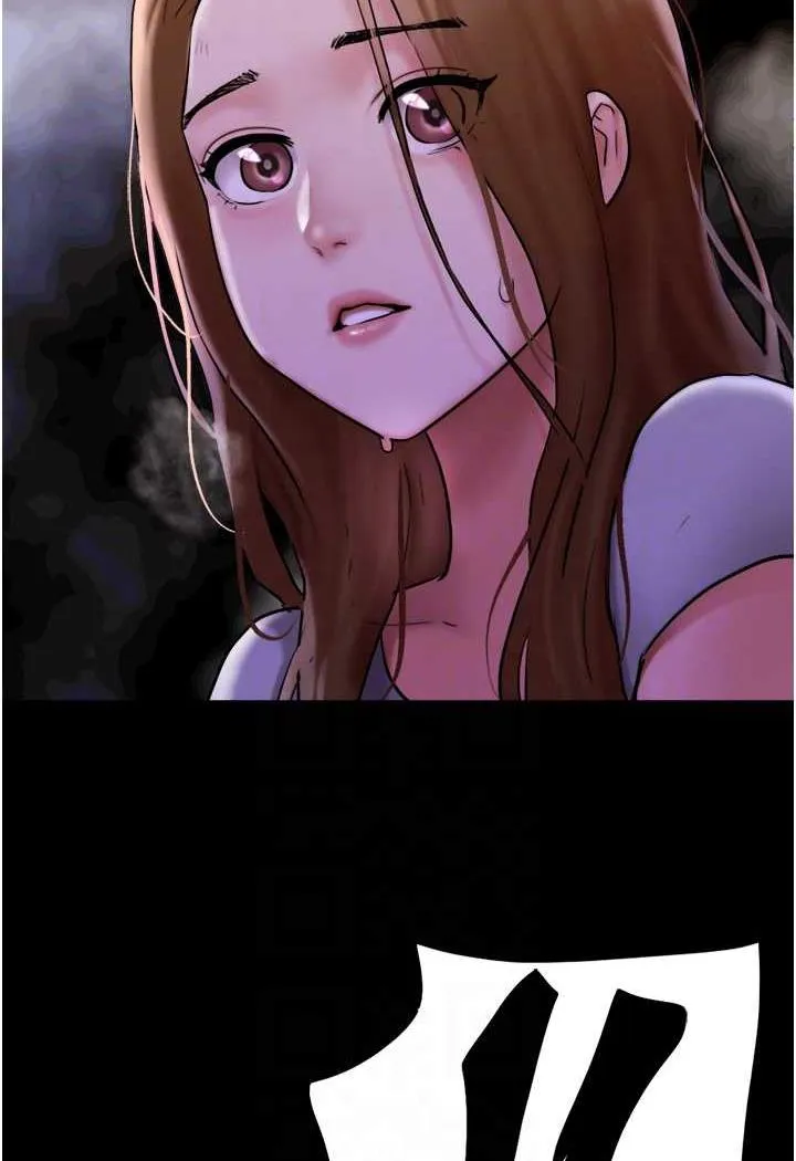 我的兵变女友 第48话-我们后会有期
