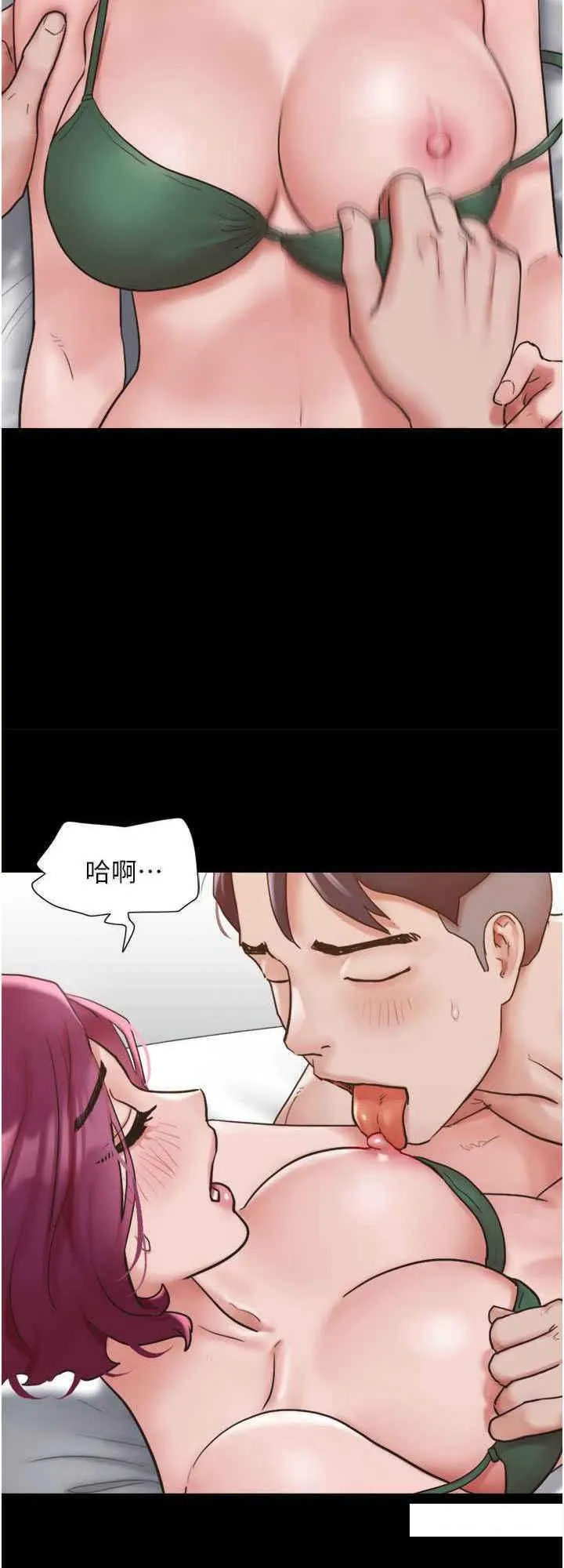 我的兵变女友 第41话_越来越湿的人母小穴