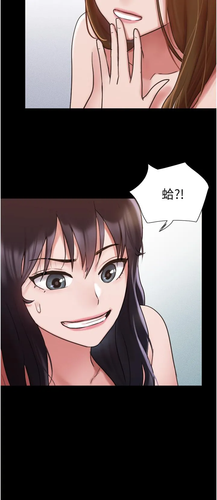 我的兵变女友 第22话-在剧场原地开战