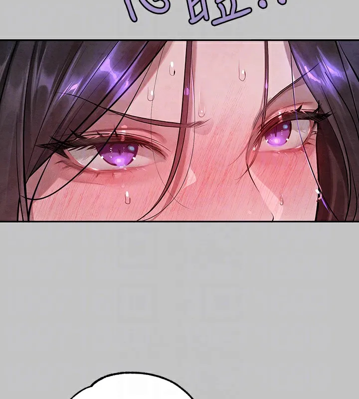 富家女姐姐 - 韩国漫画 外传_第16话-夫人，我要射了…