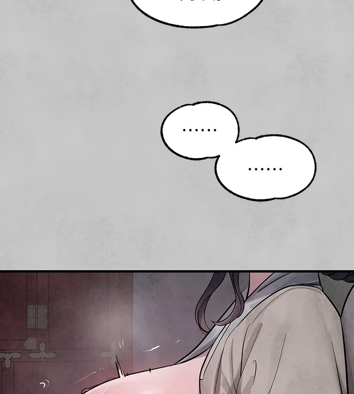 富家女姐姐 - 韩国漫画 外传_第16话-夫人，我要射了…