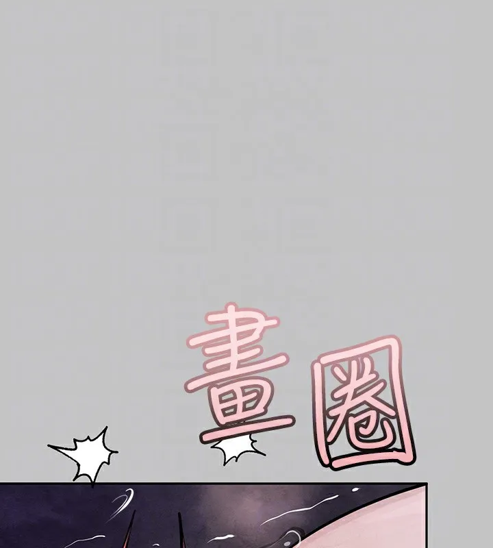 富家女姐姐 - 韩国漫画 外传_第16话-夫人，我要射了…