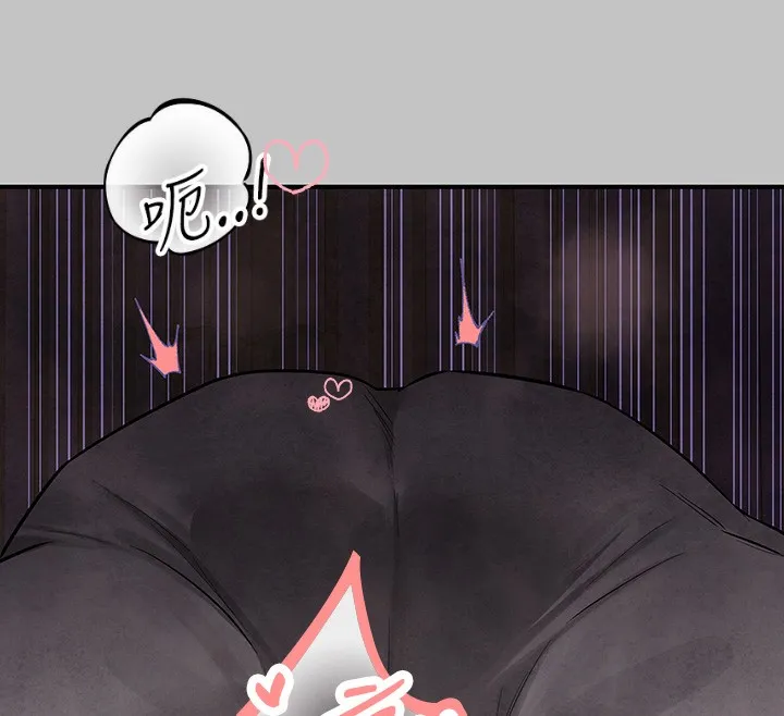 富家女姐姐 - 韩国漫画 外传_第16话-夫人，我要射了…