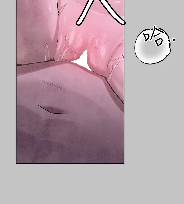 富家女姐姐 - 韩国漫画 外传_第16话-夫人，我要射了…