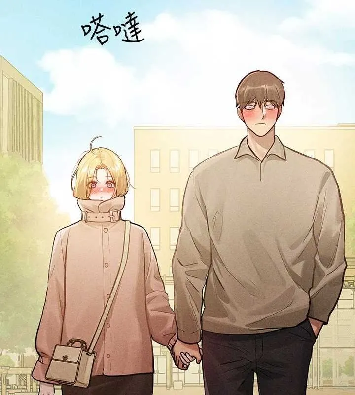 富家女姐姐 - 韩国漫画 外传_第14话-每天疯狂做爱♥
