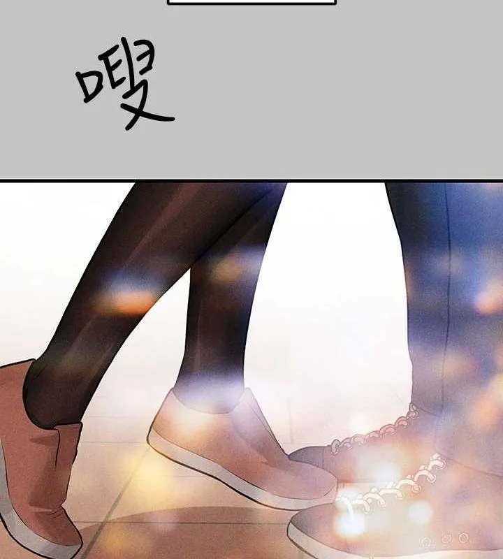 富家女姐姐 - 韩国漫画 外传_第14话-每天疯狂做爱♥