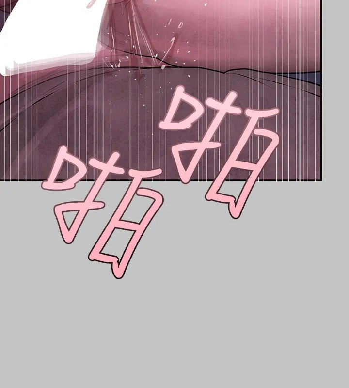 富家女姐姐 - 韩国漫画 外传_第16话-夫人，我要射了…